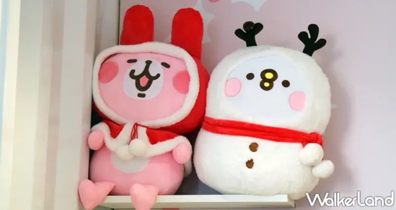 卡娜赫拉的閃閃耶誕夢 / WalkerLand窩客島提供 未經許可，不得轉載