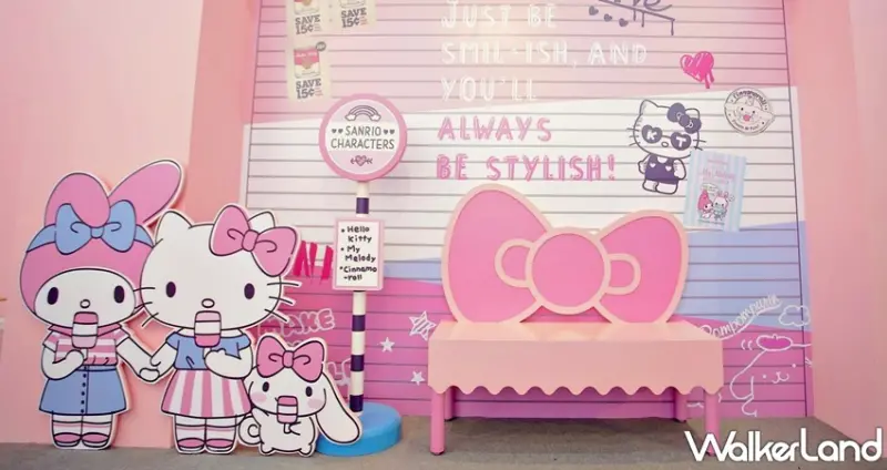 粉紅閨蜜期間限定店  / WalkerLand窩客島整理提供 未經許可，不得轉載