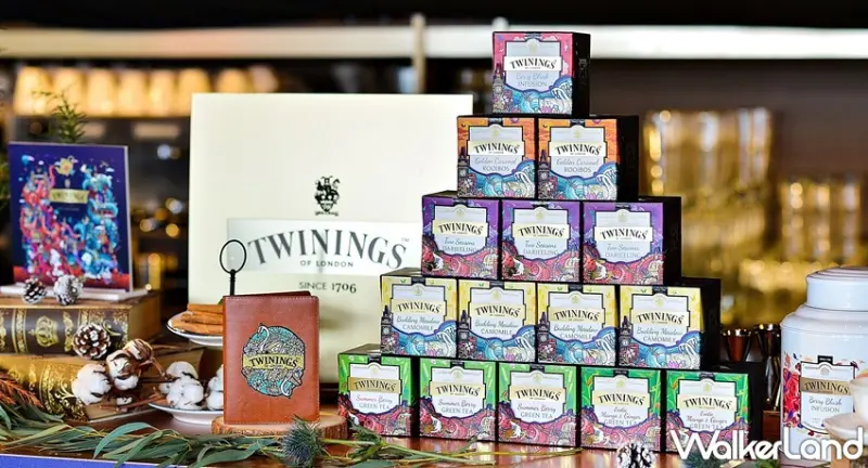 TWINING X CÉ LA VI Taipei聯名午茶 / WalkerLand窩客島整理提供 未經許可，不得轉載