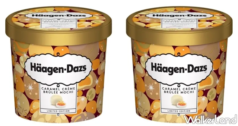 哈根達斯 / WalkerLand窩客島提供 未經許可，不得轉載