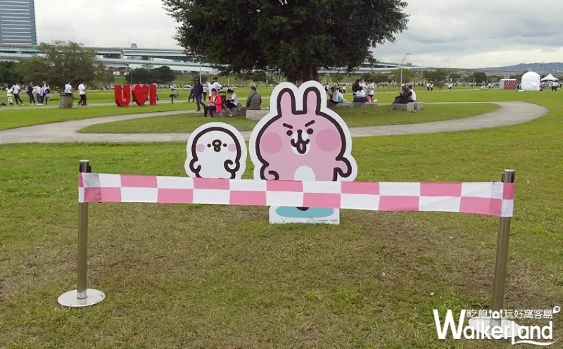 卡娜赫拉的小動物趣味路跑  / WalkerLand窩客島提供 未經許可，不得轉載