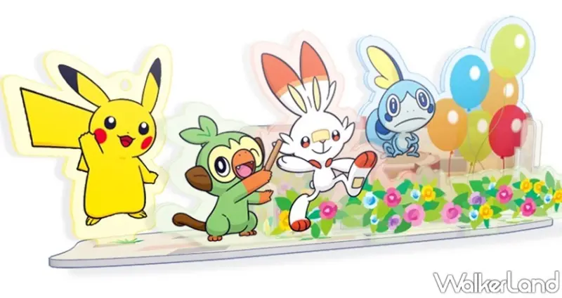 Pokémon劍盾Shop & Café / WalkerLand窩客島整理提供 未經許可，不得轉載