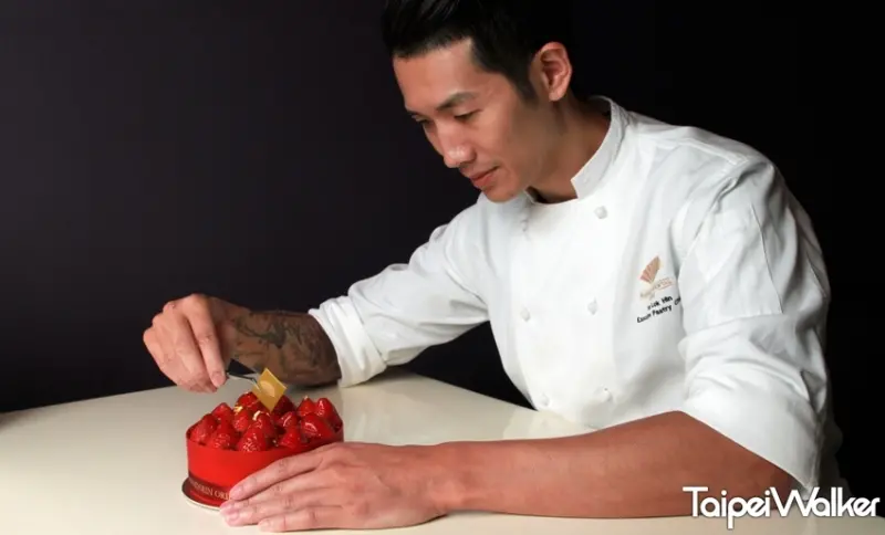 台北文華東方酒店行政西點主廚任樂軒