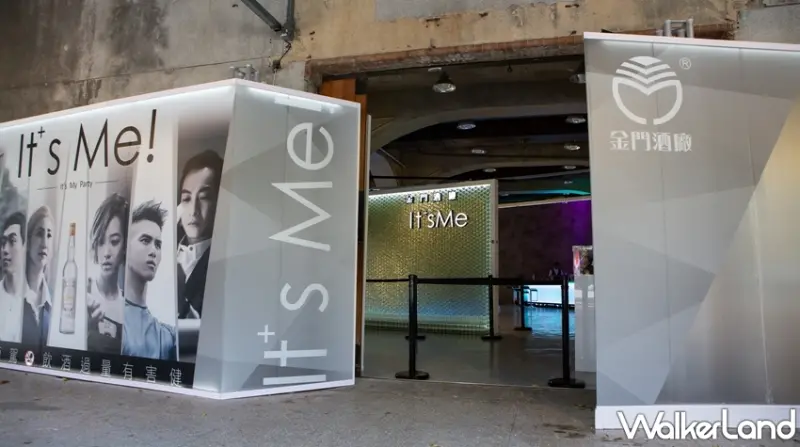 It’s Me 我的生活派對/ WalkerLand窩客島整理提供 未經許可，不得轉載