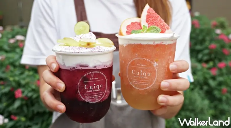 奎克咖啡 / WalkerLand窩客島提供 未經許可，不得轉載