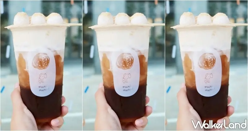 麥吉machi machi / WalkerLand窩客島提供 未經許可，不得轉載