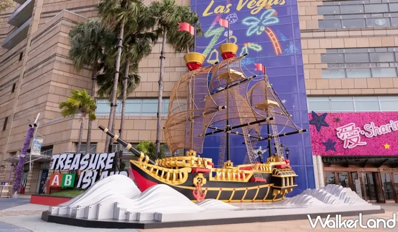 統一時代 / WalkerLand窩客島提供 未經許可，不得轉載