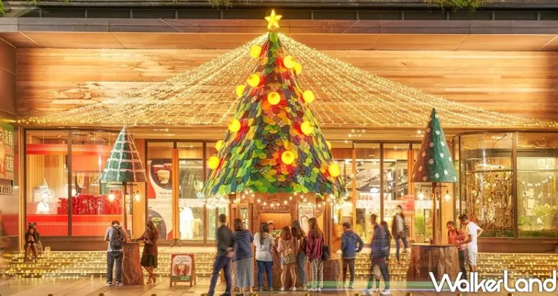 台中勤美誠品綠園道「聖誕村」 / WalkerLand窩客島整理提供 未經許可不可轉載
