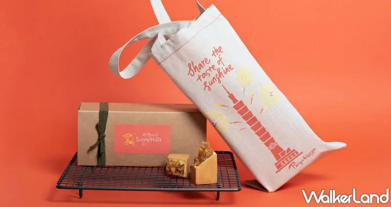 挑戰最夯101伴手禮稱號！微熱山丘聯手台北101推出「台北101 To Go限定帆布袋」鳳梨酥禮盒，再加碼送神秘耶誕禮物。