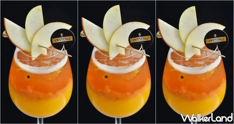 TWINING X CÉ LA VI Taipei聯名午茶 / WalkerLand窩客島整理提供 未經許可，不得轉載