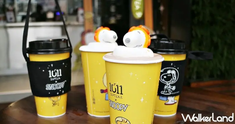 1011 X史努比聯名 / WalkerLand窩客島提供 未經許可，不得轉載