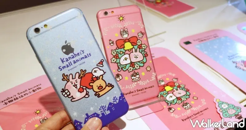 卡娜赫拉的閃閃耶誕夢 / WalkerLand窩客島提供 未經許可，不得轉載