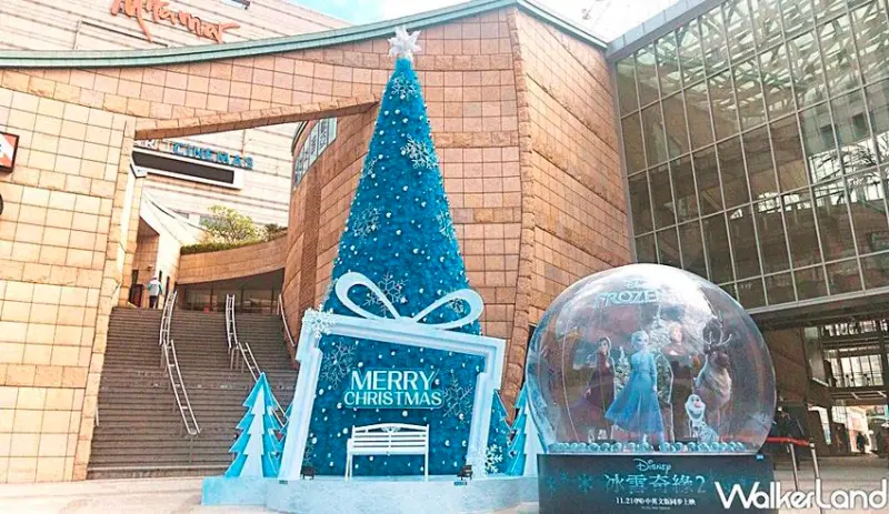 美麗華百樂園「冰雪奇緣聖誕樹、巨型水晶球」 / WalkerLand窩客島整理提供 未經許可不可轉載