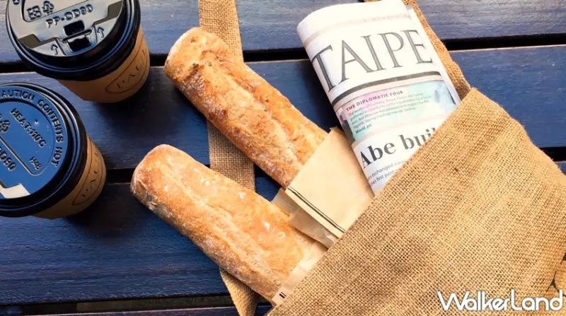 雙11 / WalkerLand窩客島提供 未經許可，不得轉載