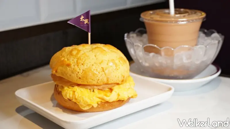 太興茶餐廳  / WalkerLand窩客島提供 未經許可，不得轉載