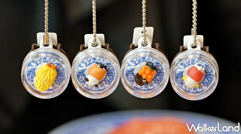 藏壽司  / WalkerLand窩客島提供 未經許可，不得轉載