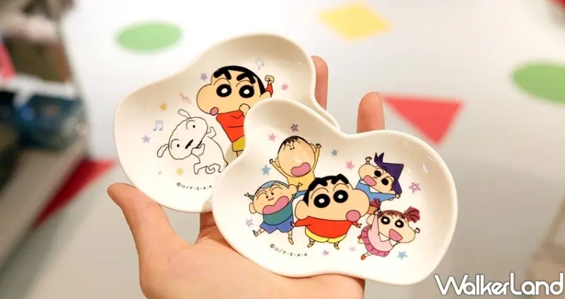 蠟筆小新睡衣趴快閃店 / WalkerLand窩客島整理提供 未經許可不可轉載