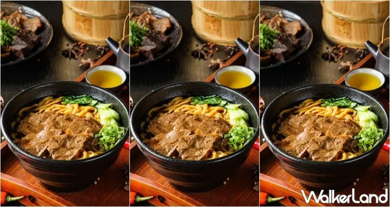 中壢SOGO / WalkerLand窩客島整理提供 未經許可，不得轉載