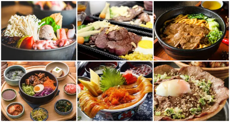 中壢SOGO / WalkerLand窩客島整理提供 未經許可，不得轉載