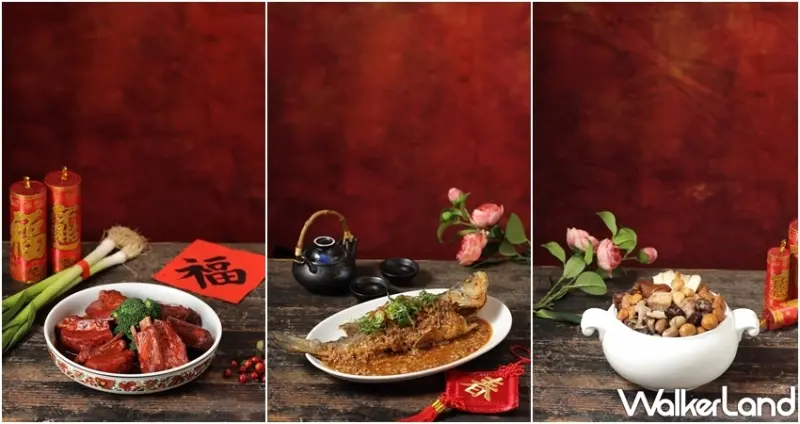 中保無限＋、復興空廚  / WalkerLand窩客島整理提供 未經許可，不得轉載