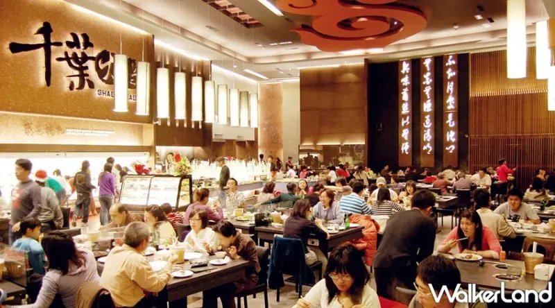 千葉餐飲集團 12月優惠活動 / WalkerLand窩客島整理提供 未經許可，不得轉載