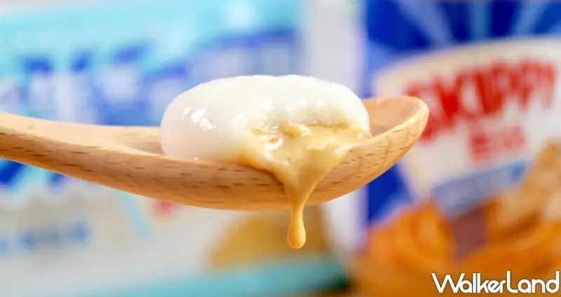 桂冠湯圓、SKIPPY花生醬「吉比花生雙醬湯圓」 / WalkerLand窩客島整理提供 未經許可不可轉載