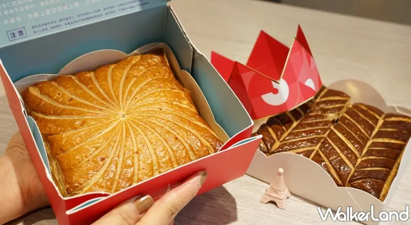 昂舒巴黎x7-ELEVEN / WalkerLand窩客島提供 未經許可，不得轉載