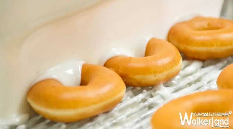Krispy Kreme / WalkerLand窩客島提供 未經許可，不得轉載