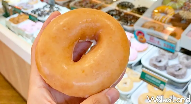 Krispy Kreme / WalkerLand窩客島提供 未經許可，不得轉載