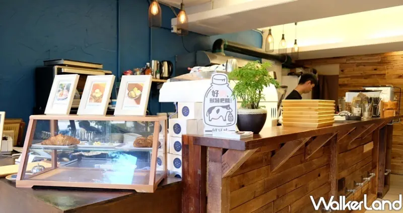 中山站不限時咖啡廳「漫拾」 / WalkerLand窩客島整理提供 未經許可不可轉載