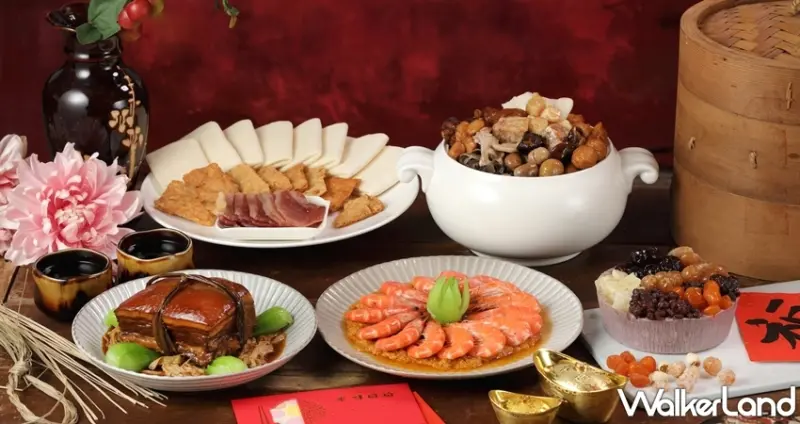 中保無限＋、復興空廚  / WalkerLand窩客島整理提供 未經許可，不得轉載