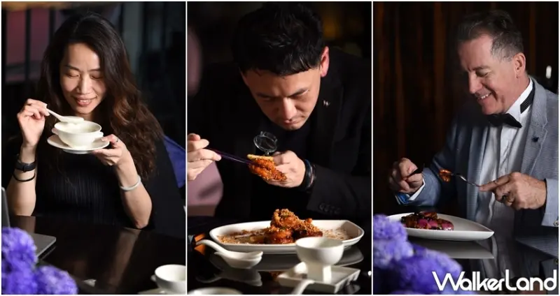 台北W飯店紫艷中餐廳/ WalkerLand窩客島整理提供 未經許可，不得轉載