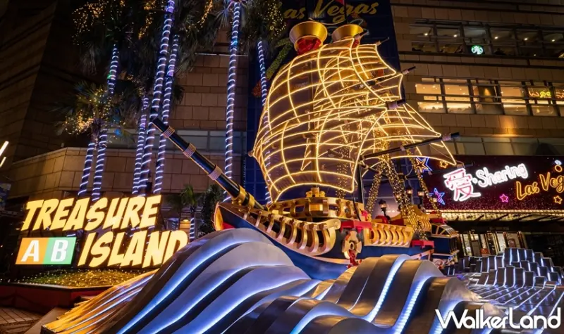 統一時代 / WalkerLand窩客島提供 未經許可，不得轉載