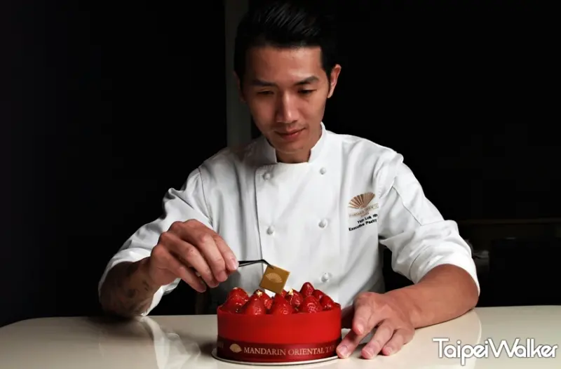 台北文華東方酒店行政西點主廚任樂軒