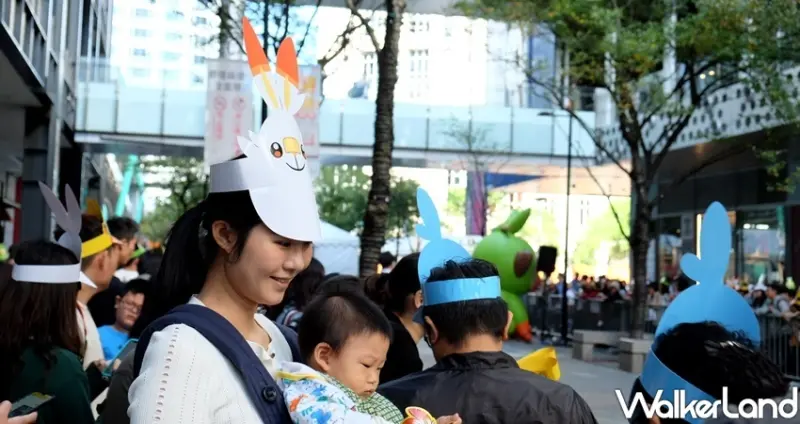 寶可夢遊行「Switch寶可夢 劍／盾」 / WalkerLand窩客島整理提供 未經許可不可轉載