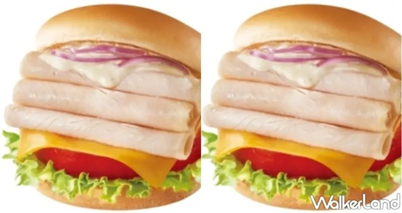 摩斯漢堡 雙11優惠活動 / WalkerLand窩客島整理提供 未經許可，不得轉載