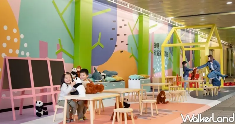 IKEA捷運站 / WalkerLand窩客島整理提供 未經許可不可轉載