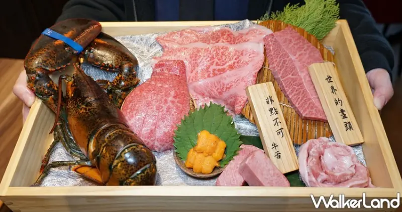 新光三越 / WalkerLand窩客島提供 未經許可，不得轉載