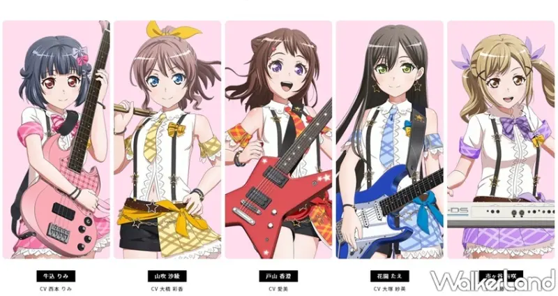 BanG Dream! FILM LIVE / WalkerLand窩客島整理提供 未經許可，不得轉載