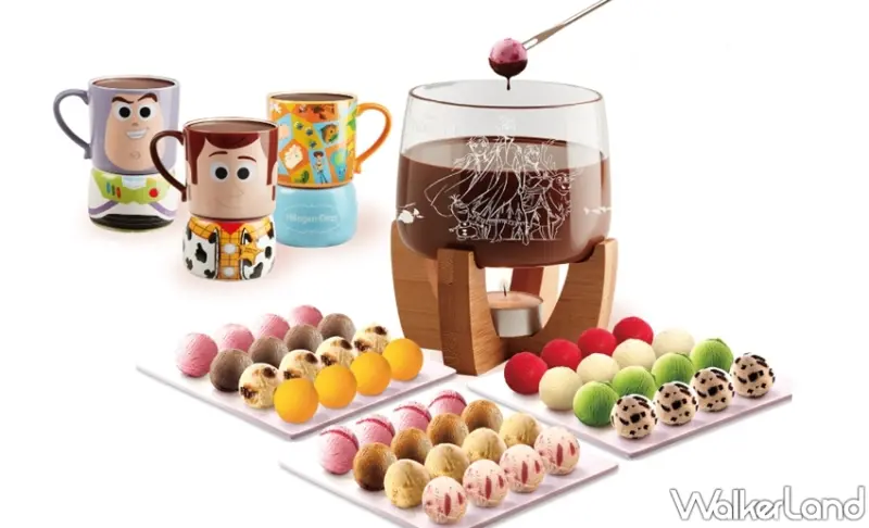 哈根達斯 / WalkerLand窩客島提供 未經許可，不得轉載