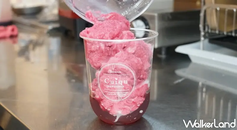 奎克咖啡 / WalkerLand窩客島提供 未經許可，不得轉載