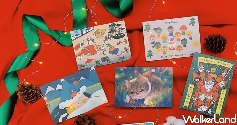 台中勤美誠品綠園道「聖誕村」 / WalkerLand窩客島整理提供 未經許可不可轉載