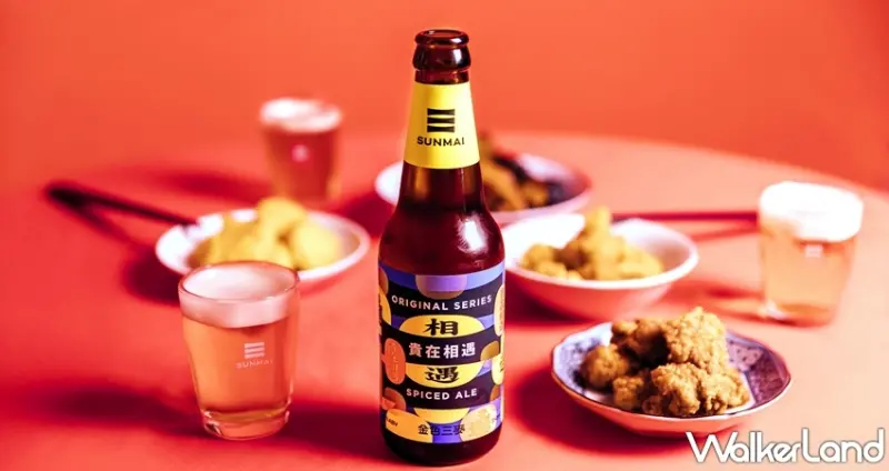 SUNMAI / WalkerLand窩客島整理提供 未經許可，不得轉載