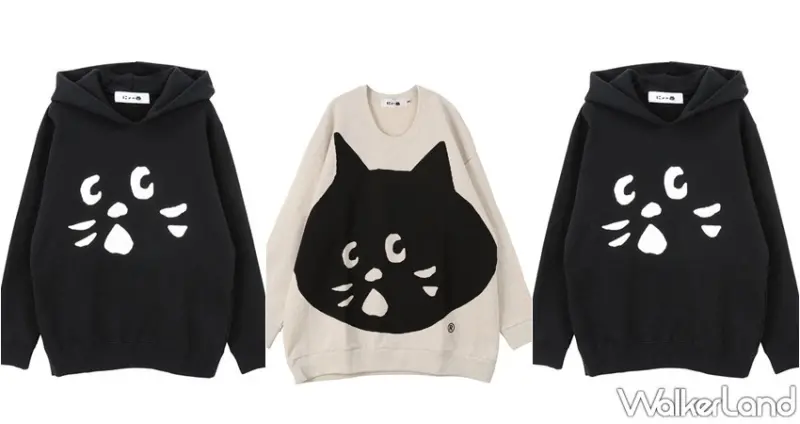 「NYA-」POP-UP STORE / WalkerLand窩客島整理提供 未經許可，不得轉載