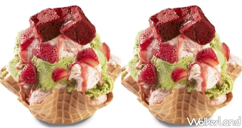 COLD STONE 冬季新品 / WalkerLand窩客島整理提供 未經許可，不得轉載