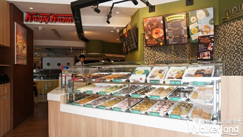 Krispy Kreme / WalkerLand窩客島提供 未經許可，不得轉載