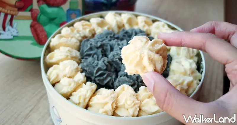 愛威鐵盒餅乾 / WalkerLand窩客島提供 未經許可，不得轉載