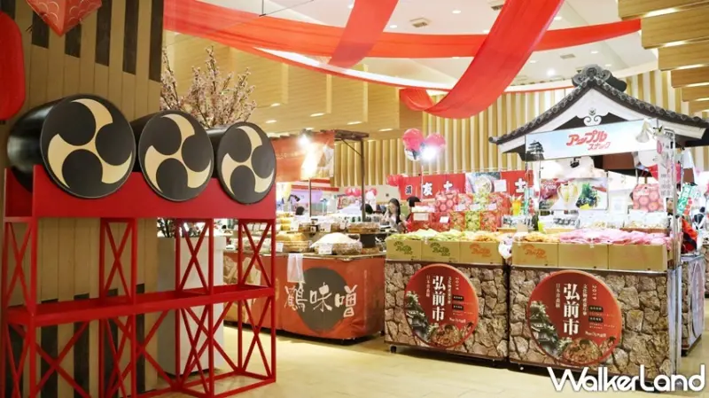 遠百日本弘前文物展 / WalkerLand窩客島提供 未經許可，不得轉載