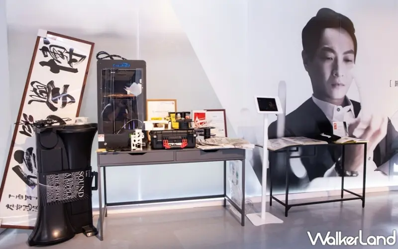 It’s Me 我的生活派對/ WalkerLand窩客島整理提供 未經許可，不得轉載