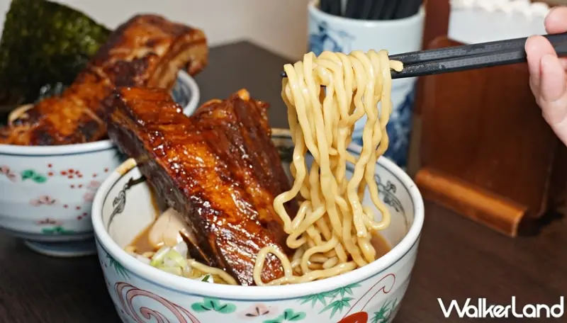 麵屋武藏 / WalkerLand窩客島提供 未經許可，不得轉載